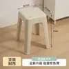 Taburete Antideslizante para Inodoro Infantil para Uso en Casa, Silla Baja, Escabel para Inodoro, Reposapiés de Baño, Taburete Pequeño para Baño, Plástico al por Mayor