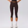 Calça de yoga 7/8 de cintura alta com listras laterais para mulheres, alta elasticidade, absorção de suor, sem costura, modeladora, para corrida, fitness, calça esportiva justa