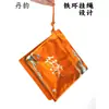 Bolsa de embalaje para té negro té hecho a medida árbol antiguo silvestre Qimen Zhengshan Xiaozhong hoja suelta medio jin un jin autosellante de pie