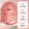 Serie de Misterio: Gama Completa de Productos Populares de Comida a Domicilio Meituan de Ji, Primera Serie de Tazas de Avión, Vibradores y Huevos Saltadores para Hombres y Mujeres, Uso Adulto