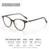 Óculos de grau estilo coreano na cor chá, modelo popular 26239, armação ultra leve em TR90, armação de óculos com visual natural para rostos quadrados e redondos