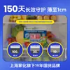 Desodorante para Geladeira Jiaan Doméstico Natural Casca de Coco Desodorizante Carvão Ativado 65g/Caixa