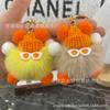 Lindo colgante de peluche con forma de bola de carbón de imitación de piel de conejo rex, joyería creativa, muñeco de dibujos animados, llavero para coche