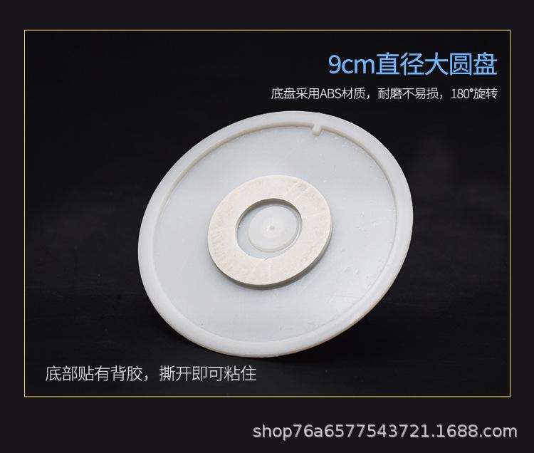 广告夹合集_14.jpg