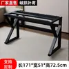 Pernas de Mesa em Ferro em Forma de K, Estrutura de Mesa com Suporte Espessado, Mesa de Computador para Escritório, Mesa de Escrita, Estrutura de Suporte para Mesa de Jogo, Estrutura de Ferro