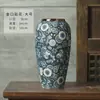 Jingdezhen Cerámica Hecha a Mano con Apliques Florales Jarrón de Mesa para Hotel Casa de Huéspedes Sala de Estar Adorno Decorativo Estilo Chino Nuevo Jarra de Cerámica Retro