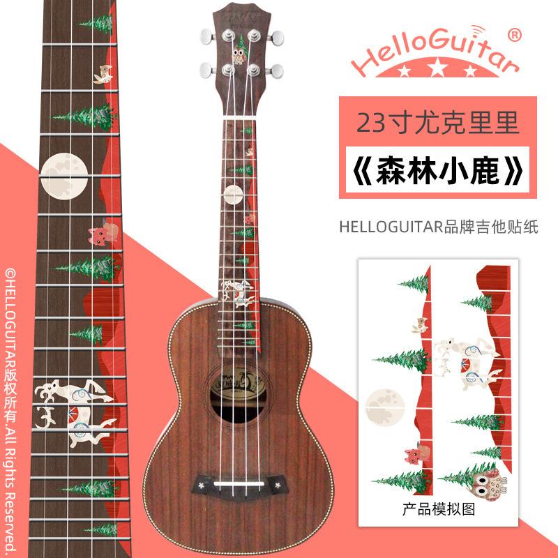 23《森林小鹿》.jpg