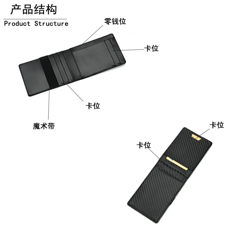 碳纤维纹结构.jpg
