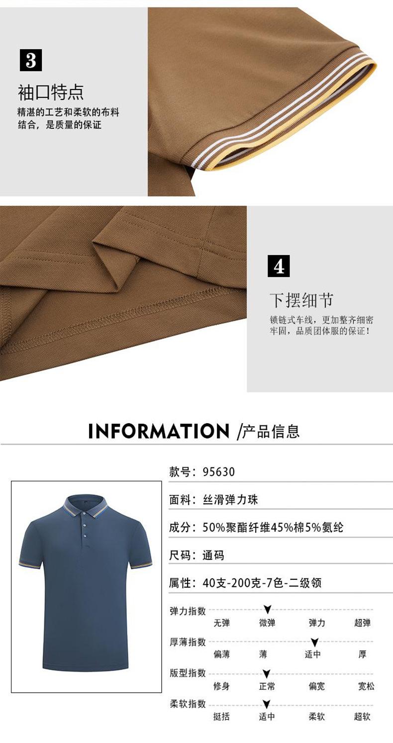 详情_03.jpg