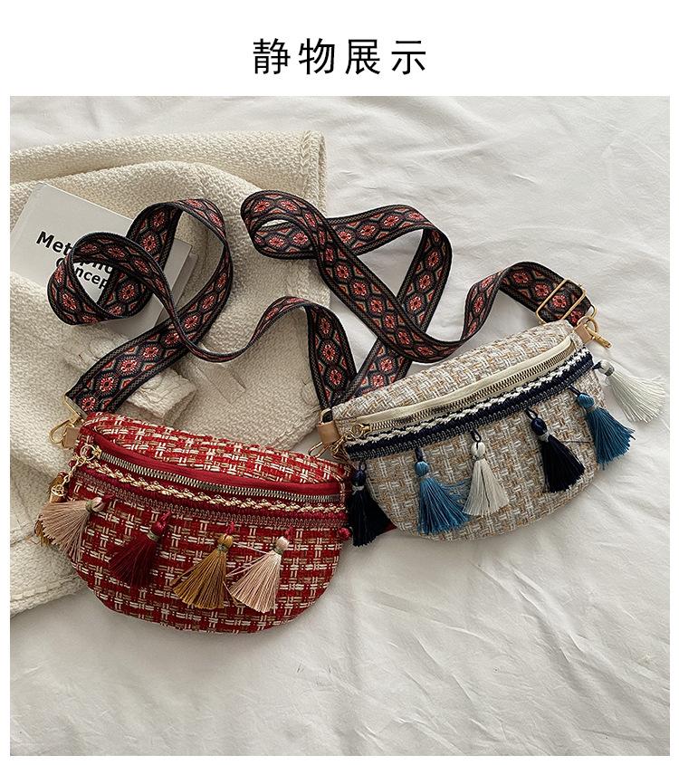 2021新款单肩包