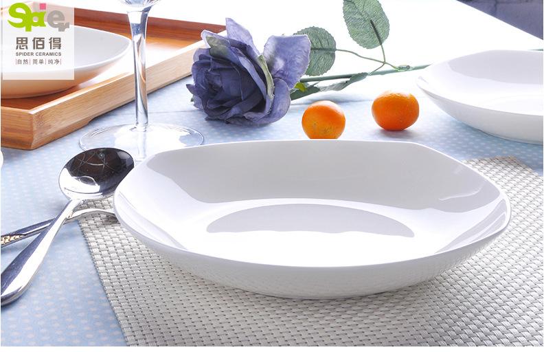 思佰得-骨瓷-8英寸深汤盘方形盘西餐盘子牛排盘-碟子陶瓷菜盘