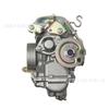 Carburador Para EXCITER135 LC135 V2 V3 V4 NOUVO JUPITER MX motocicleta