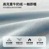 Sábanas de Terciopelo de Leche Pieza Única Forradas de Polar Engrosado Coral Terciopelo Dormitorio Colcha Individual Manta de Felpa de Tres Piezas Nuevo Estilo 2025