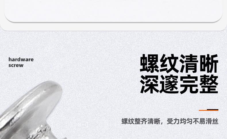 304不锈钢CA十字薄头自攻螺丝_03_07.jpg