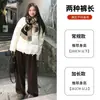 Calça de Chenille Cor de Café Wide Leg para Mulheres, Novo Estilo Outono e Inverno 2025, Forrada com Lã Fleece, Cintura Alta, Corte Reto, Casual Solta, Calça de Lã de Cordeiro