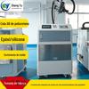Máquina Dispensadora de Resina Epóxi, Máquina Dispensadora de Molde de Silicone, Máquina de Mistura Automática e Dispensação Quantitativa de Cola AB, Máquina Dispensadora de Cola