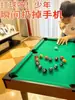 Mesa de Bilhar Infantil, Jogos de Mesa Grandes e Pequenos para Meninos em Ambiente Interno, Interação Familiar entre Pais e Filhos, Brinquedo de Bilhar Oito em Um