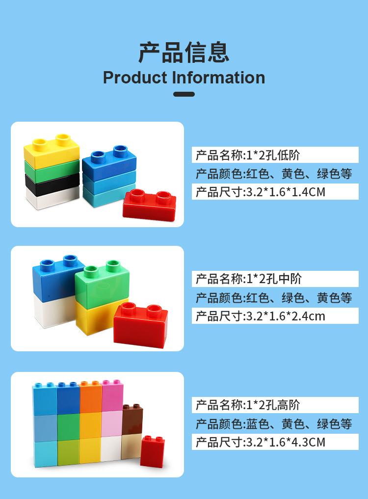 详情_03