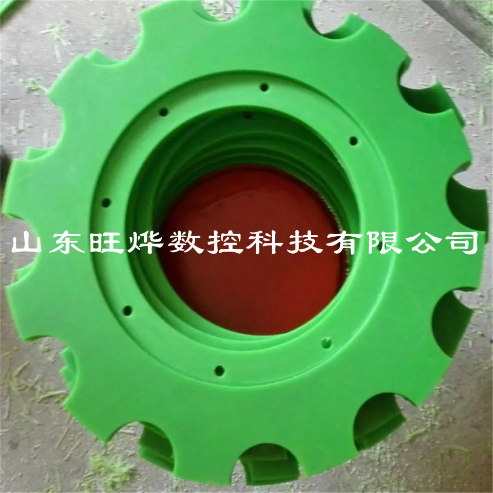绿色尼龙齿轮.jpg