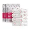 Juego de Cama Desechable de Cuatro Piezas para Estancias en Hotel, Viajes, Sábanas Desechables Más Gruesas, Fundas de Edredón, Fundas de Almohada, Ropa de Cama Resistente a las Manchas