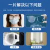 Papel Limpiador de Lentes Desechable Pantalla Lente Espejo Retrovisor Gafas Papel Limpiador Antivaho Gafas Toallitas Húmedas