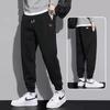 Calças Brancas de Primavera Masculinas Moda Coreana Moderna Meninos Soltas Retas Marca Tendência plus size Calças Esportivas Casuais