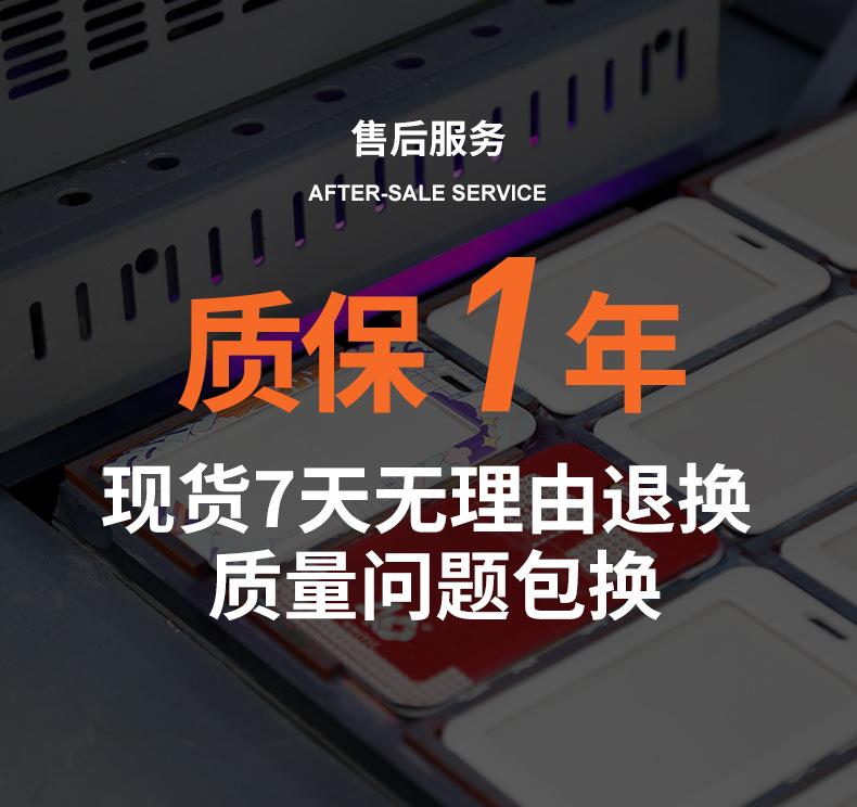 多功能弹力手腕带_18