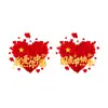 Decoraciones de ambiente para el Día Nacional: Adhesivos electrostáticos grandes para ventana con forma de corazón, pegatinas de cristal para el Festival de Medio Otoño y el Día Nacional, decoraciones patrióticas