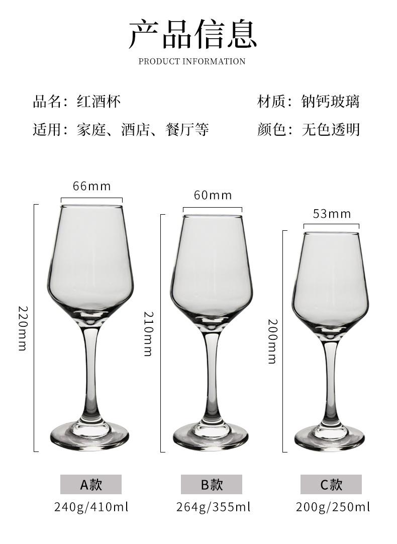 详情页_07.jpg