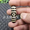Cuentas Dzi de Figura Guanyin Invisible Seis Ojos, Cuentas Sueltas de Jade, Cuentas de Ágata Nueve Ojos Tres Ojos Diente de Tigre, Cuentas para Joyería Lulutong
