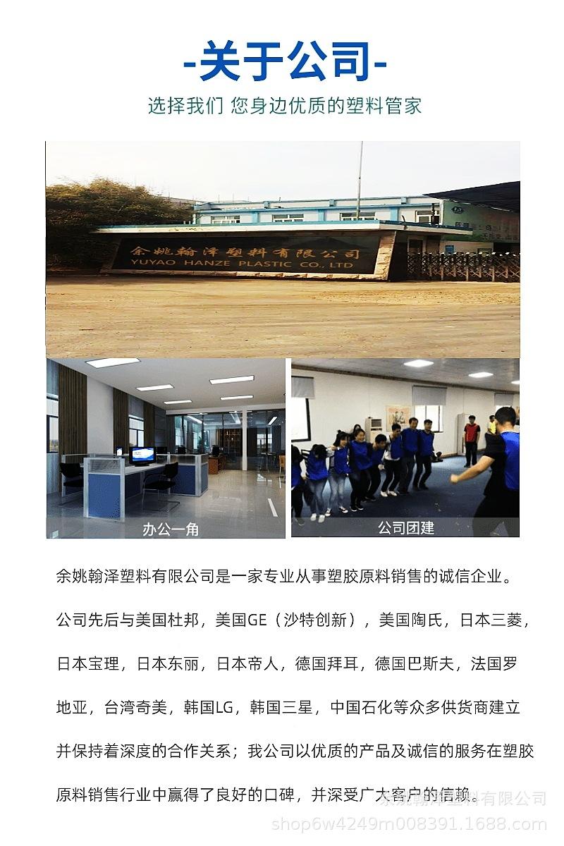 关于 公司.jpg