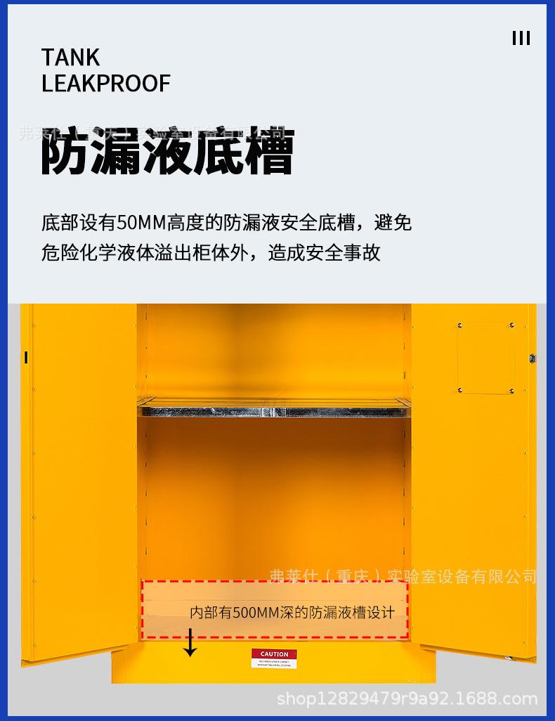详情下_04.jpg