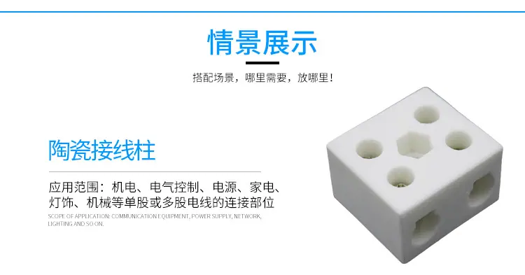 详情要改---副本_10.jpg
