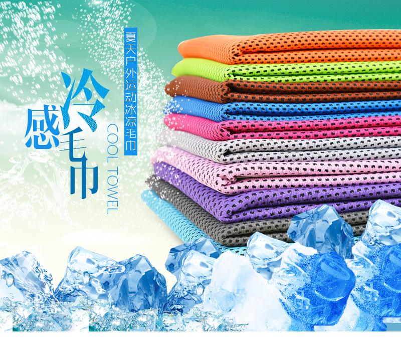 登阳详情页_01