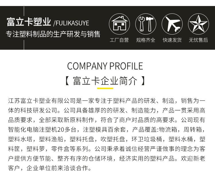 详情页（整改）_30.jpg