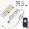 Controlador Symphony Breakpoint Resume Luz de Tira de LED Controlador de Tira de LED Dimmer de Tira de LED Luzes de Rastro em Cores Completas 5V