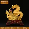 Fábrica Jishanyuan Venta al por mayor Adornos de Dragón de Resina Sala de Estar Vitrina para el Hogar Entrada de Oficina Decoración de Cuentas de Dragón Regalos