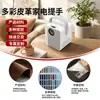 Manijas para Electrodomésticos de Cuero PU, Engrosadas y Resistentes al Desgaste, Cuero de Alta Calidad, Accesorios para Procesamiento de Maletas y Artículos de Cuero, Venta Directa de Fábrica, Mano de Obra Sólida