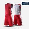 Traje de uniforme de baloncesto de doble uso uniforme de entrenamiento para competencia escolar deportes secado rápido estudiantes jersey de doble uso compra grupal personalización