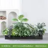 [Serie G100] Paisajismo de Plantas Verdes Maceta para Flores Macetero Combinación de Exhibición Flor Artificial Biónica Decoración de Paisaje Interior