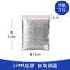Bolsa aislante de papel de aluminio película de aluminio engrosada desechable lonchera para llevar comida cangrejo peludo fresco fabricantes de bolsas aislantes al por mayor