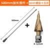Llave Eléctrica Integrada Varilla de Taladro Tabla de Varilla Taladro Taladro Eléctrico Lefter Taladro Pagoda Carpintería Taladro Yarro