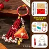 Festival del Bote del Dragón Estilo Chino Brocado Song DIY Colgante de Aleación para Zongzi Llavero con Borla Hecho a Mano Accesorio Portátil para Coche