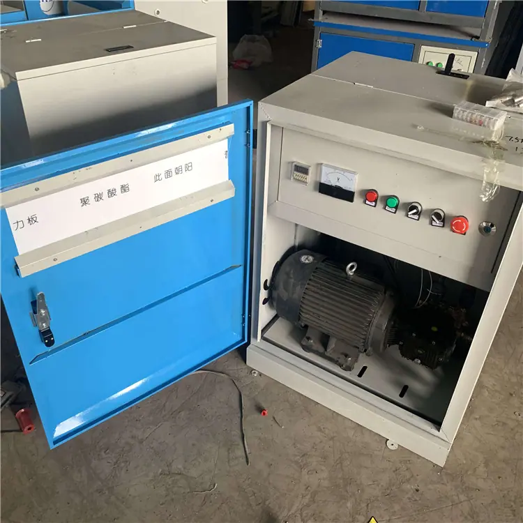 围挡喷淋8