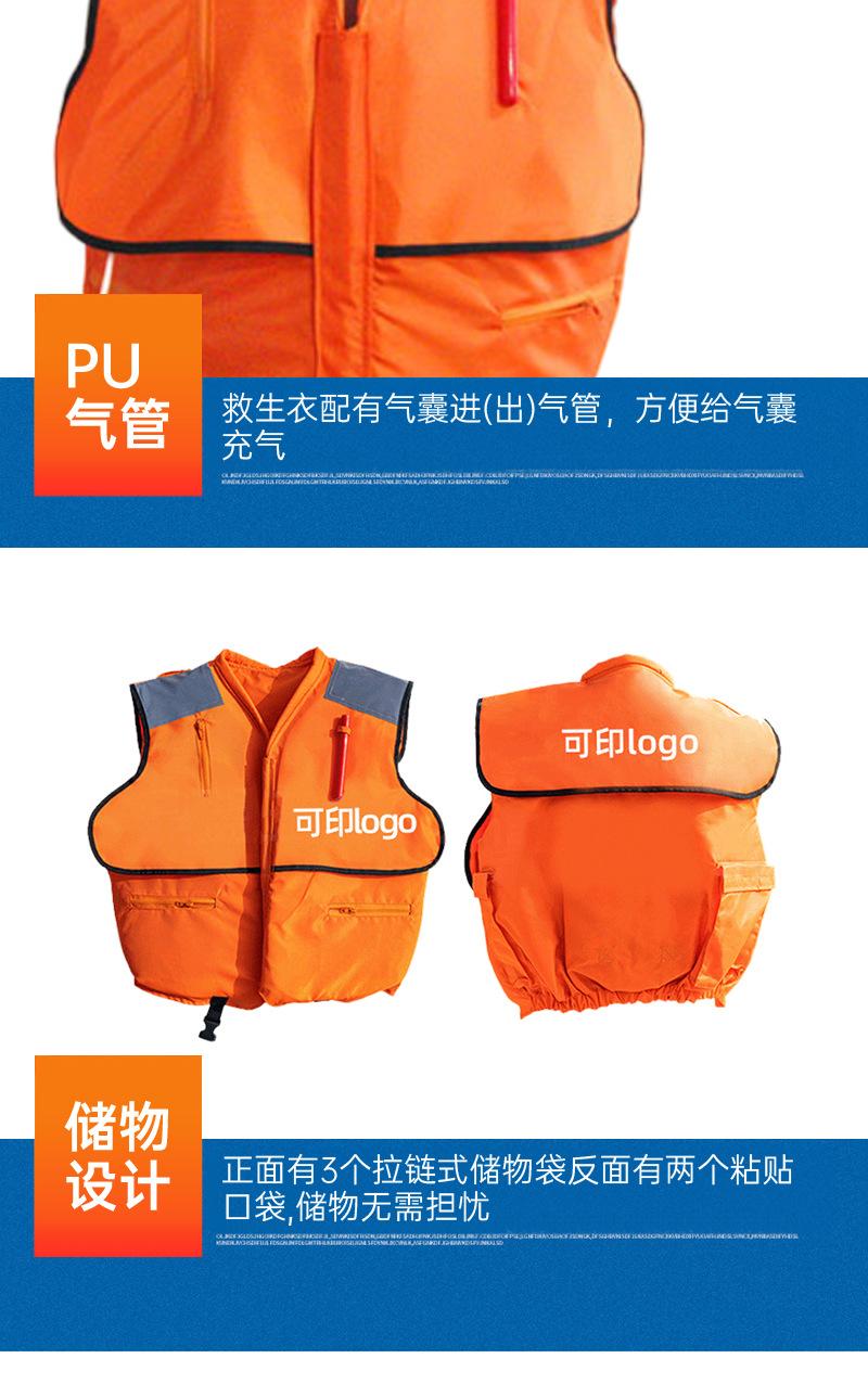 详情页-04_07.png
