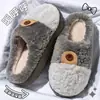 Nuevos estilo 2026 pantuflas de algodón para mujer, otoño e invierno, para interior, cálidas, de felpa, antideslizantes, silenciosas, para hombre