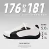 Zapatillas Casuales de Moda Estilo Coreano para Estudiantes Hombres y Mujeres, Malla Transpirable Cómodas Zapatillas de Moda, Modelos Unisex al por Mayor