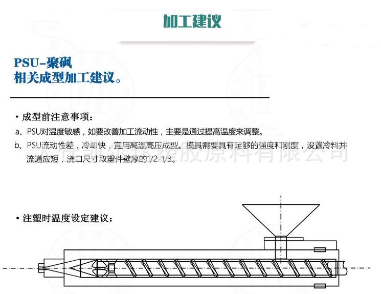 QQ图片20181130123426