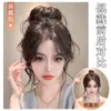 Peruca Coque Elegante para Dama, Elástico de Cabelo para Mulheres com Coroa Alta, Ferramenta de Penteado Coque Barba de Dragão, Novo Coque de Peruca Estilo Chinês