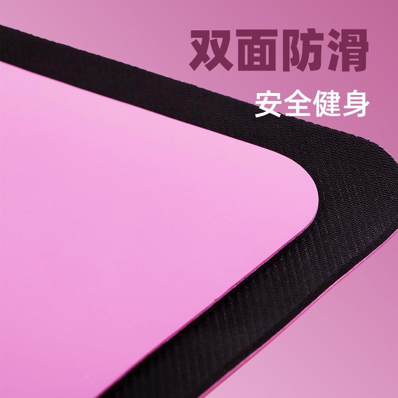 PU瑜伽垫主图3